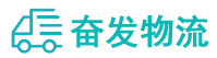 中山到南岸区物流公司